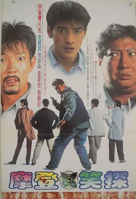 艾迪av在线